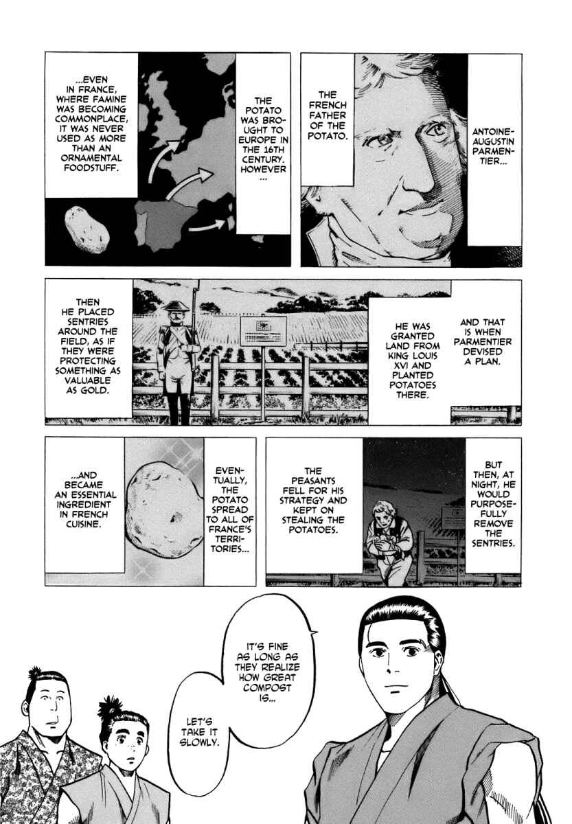 Page 14 Chapter 34 Nobunaga no Chef