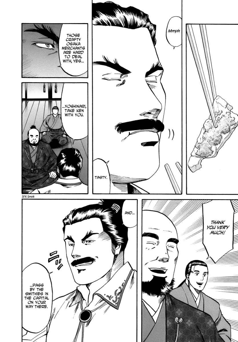 Page 18 Chapter 34 Nobunaga no Chef