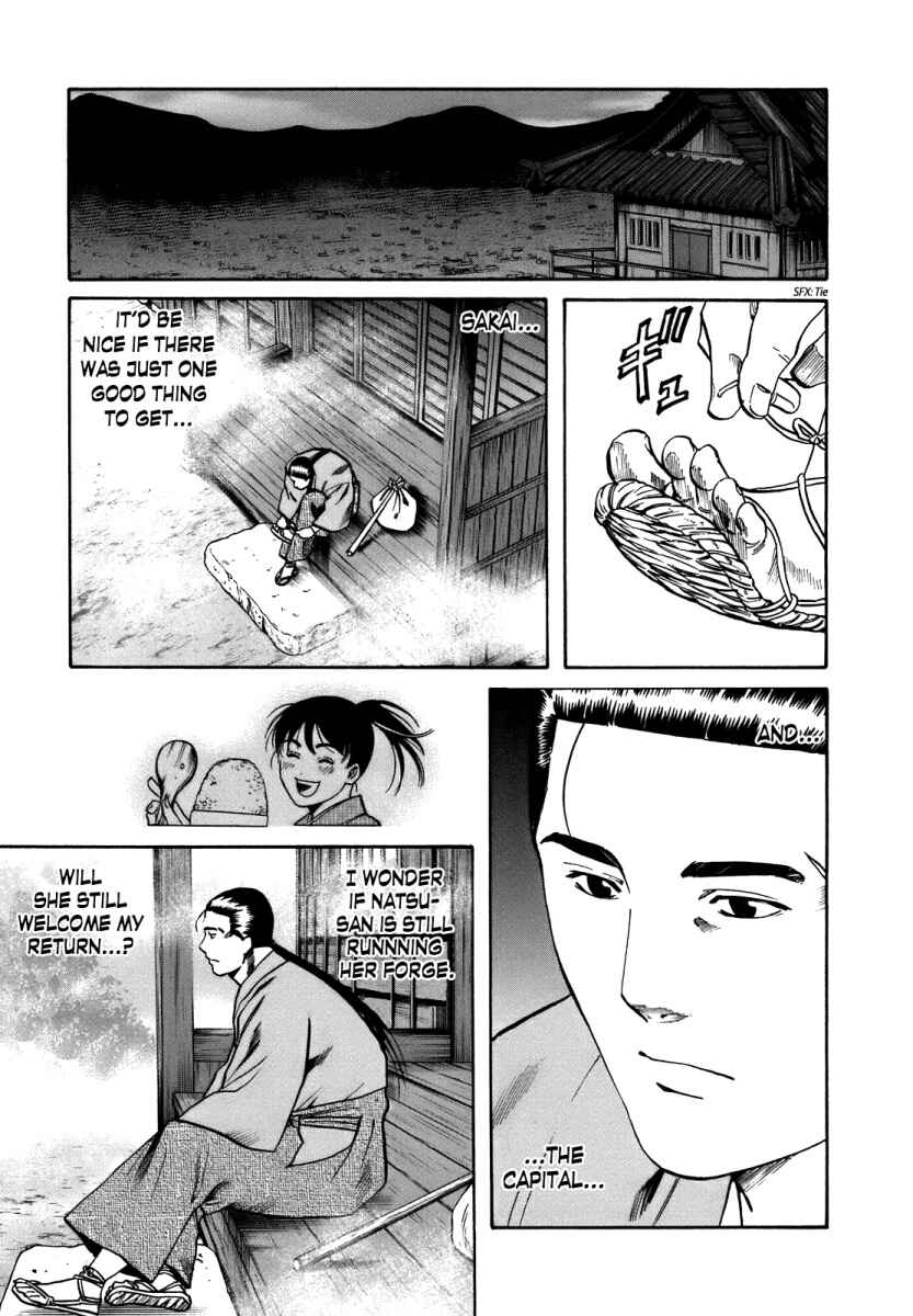 Page 19 Chapter 34 Nobunaga no Chef