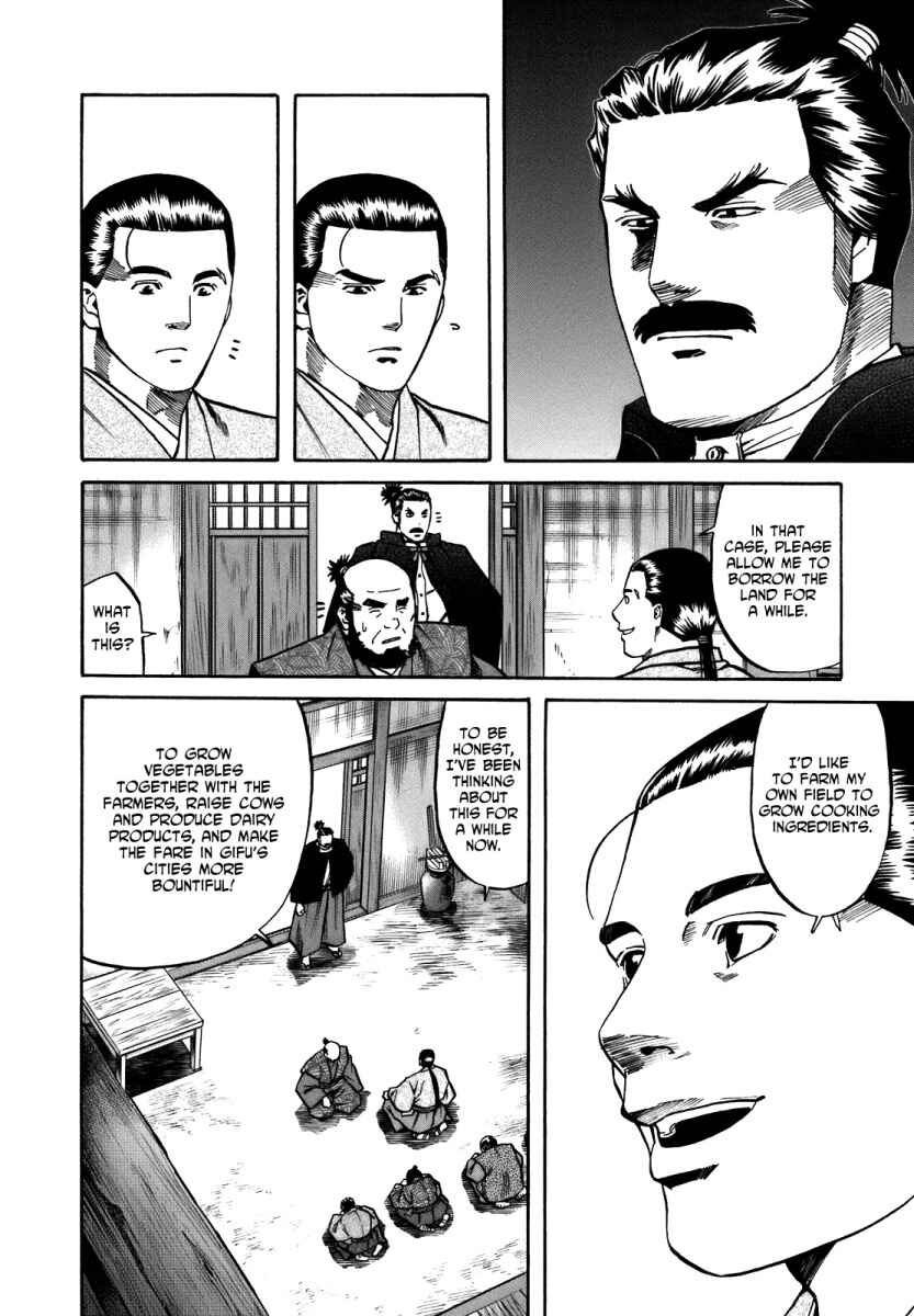 Page 4 Chapter 34 Nobunaga no Chef