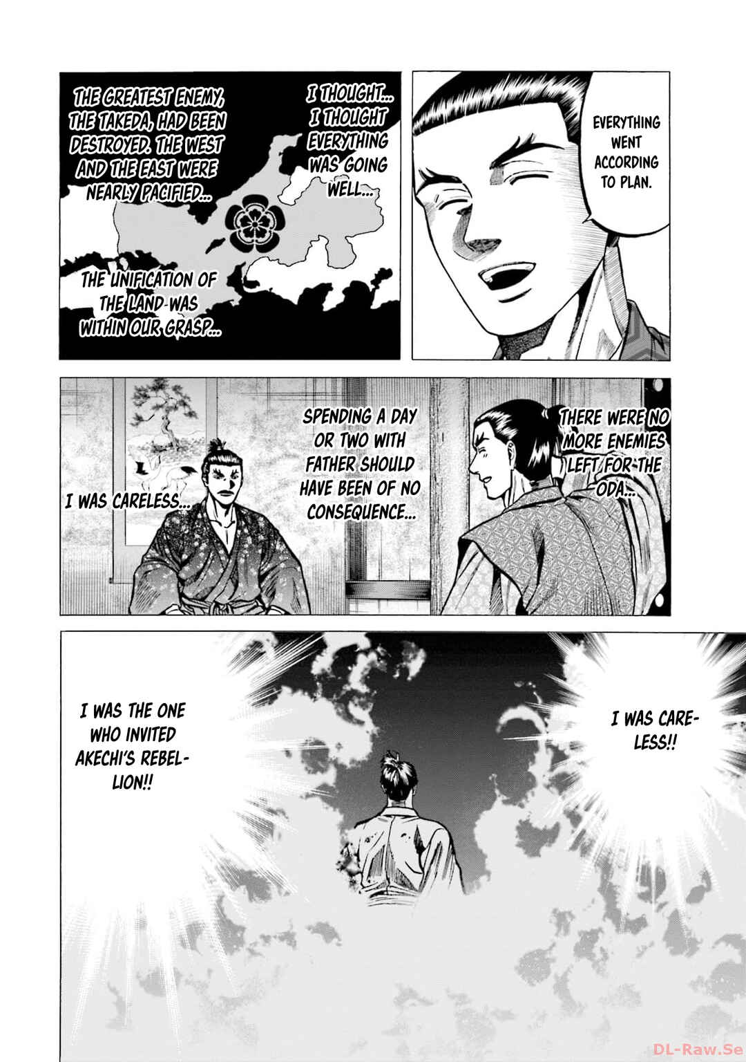 Page 13 Chapter 301 Nobunaga no Chef