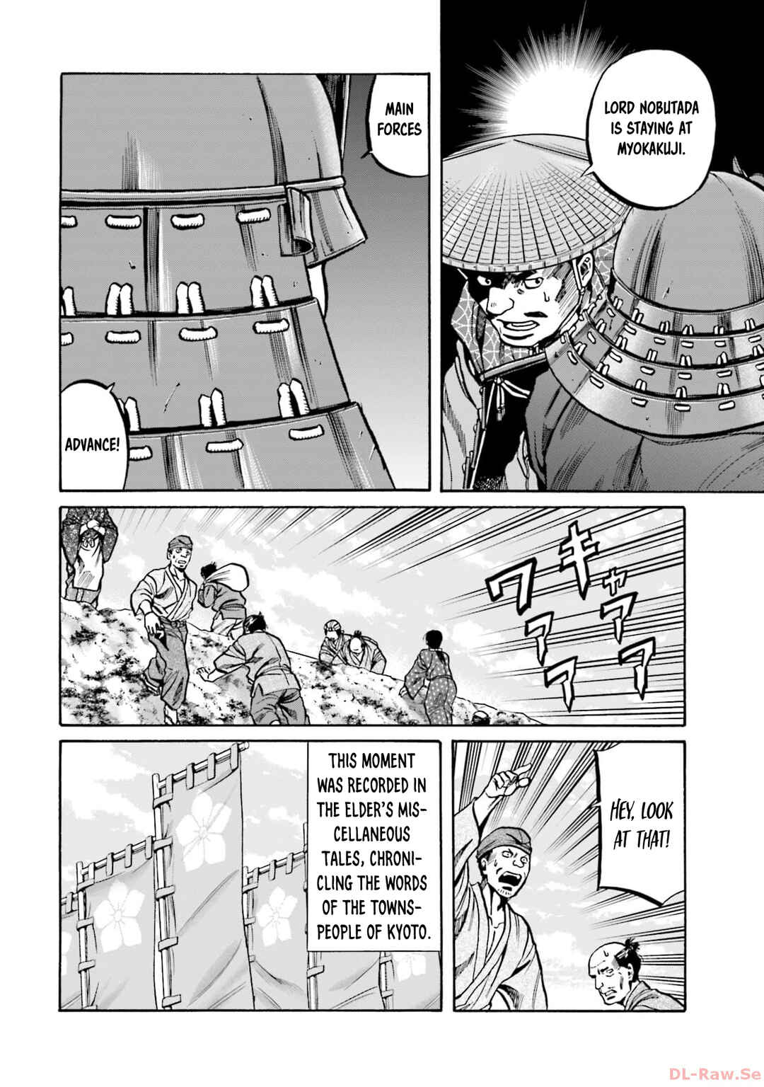 Page 15 Chapter 301 Nobunaga no Chef