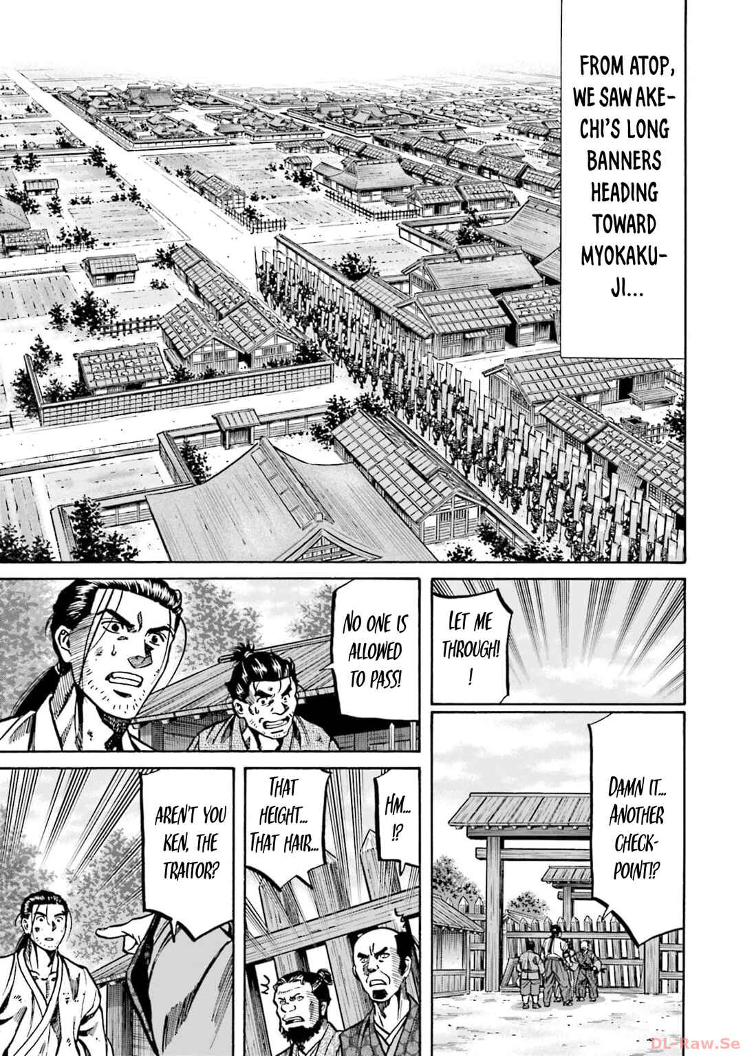 Page 16 Chapter 301 Nobunaga no Chef