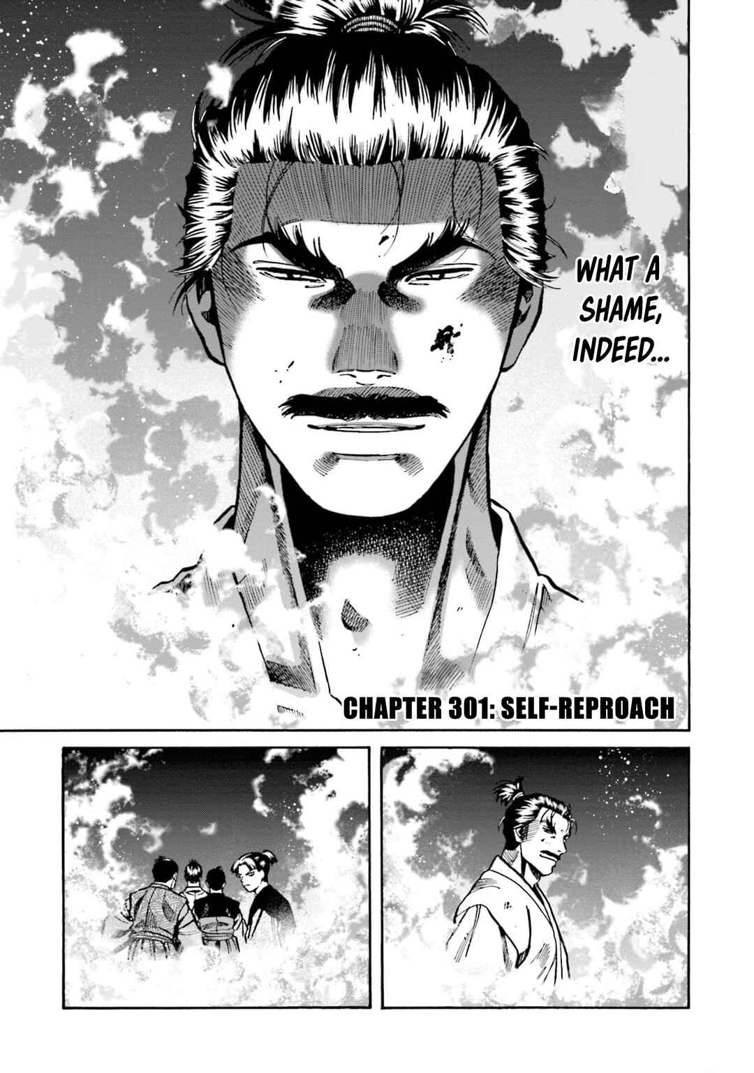 Page 2 Chapter 301 Nobunaga no Chef