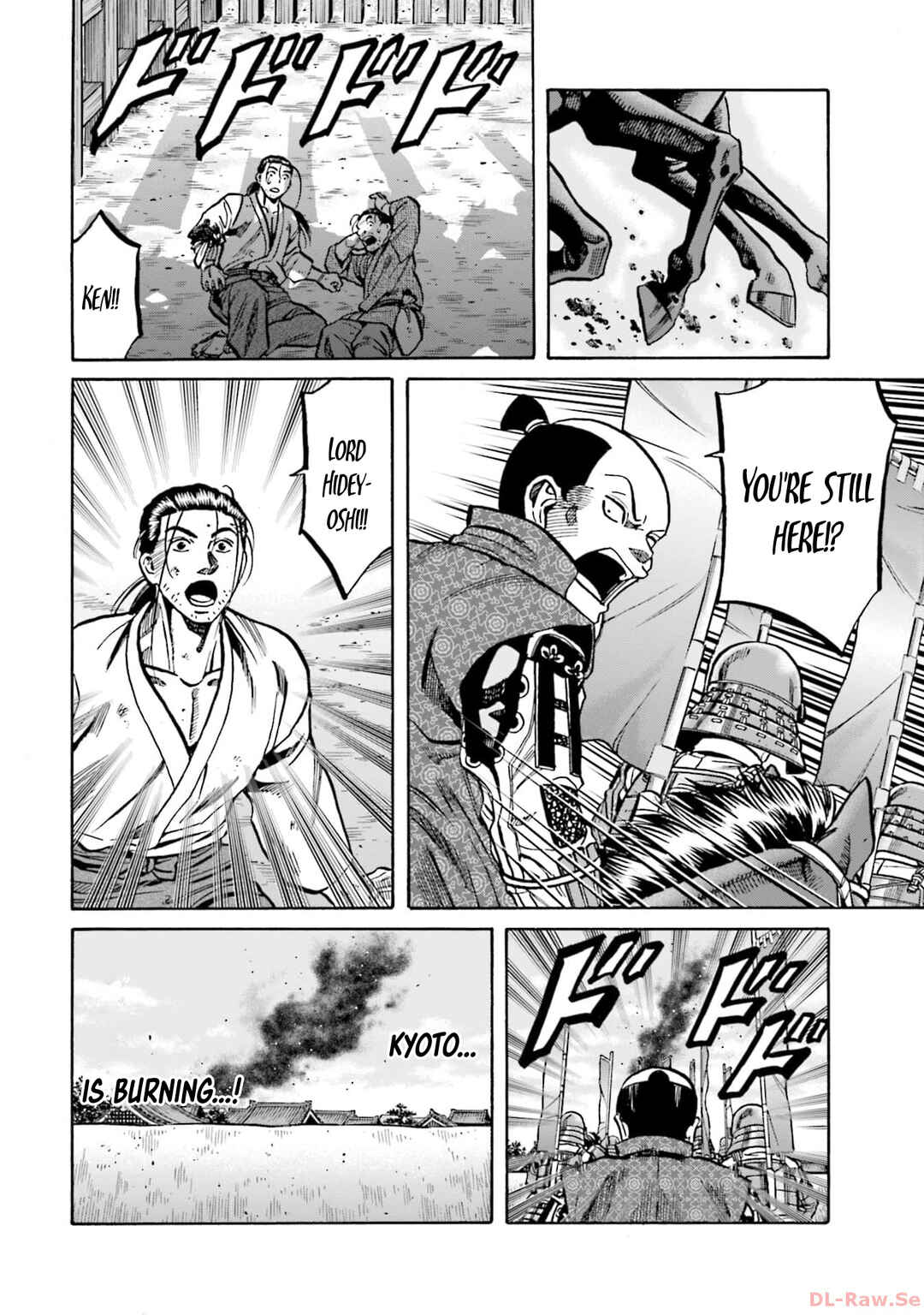 Page 20 Chapter 301 Nobunaga no Chef