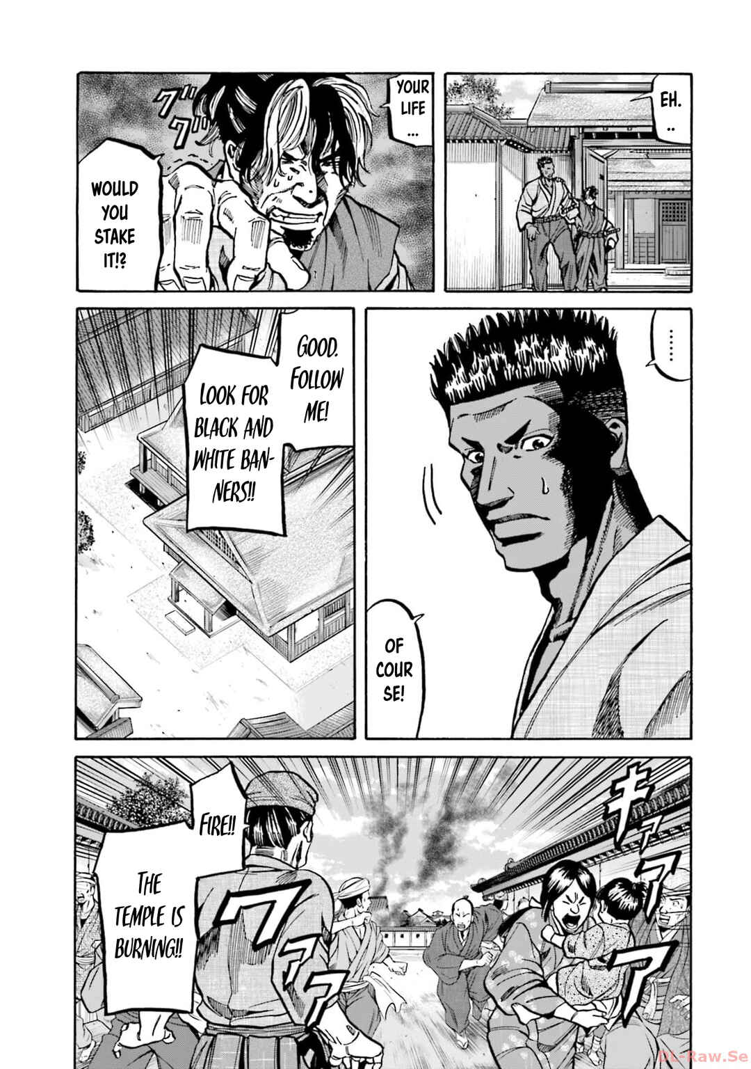 Page 8 Chapter 301 Nobunaga no Chef