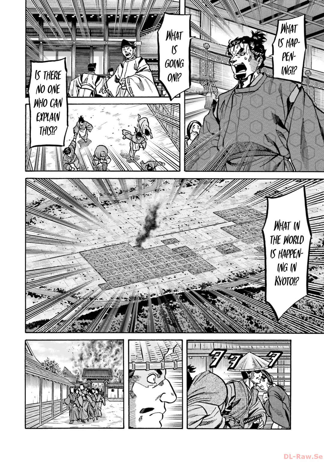 Page 9 Chapter 301 Nobunaga no Chef