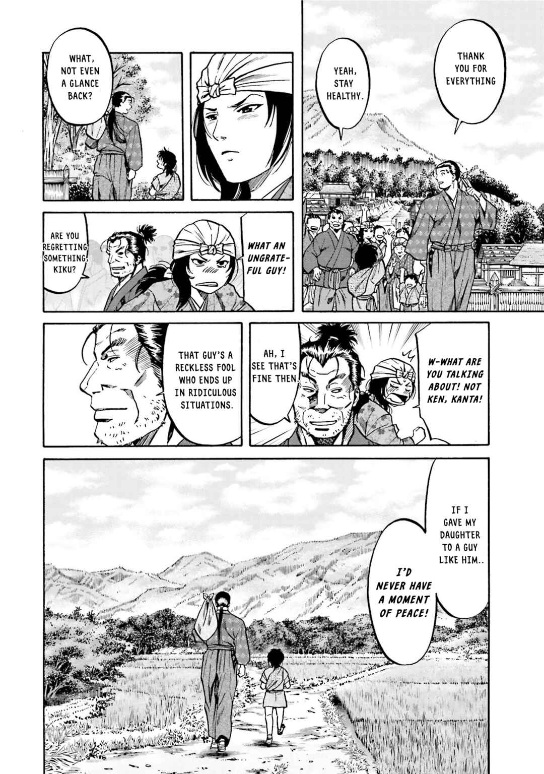 Page 22 Chapter 132 Nobunaga no Chef