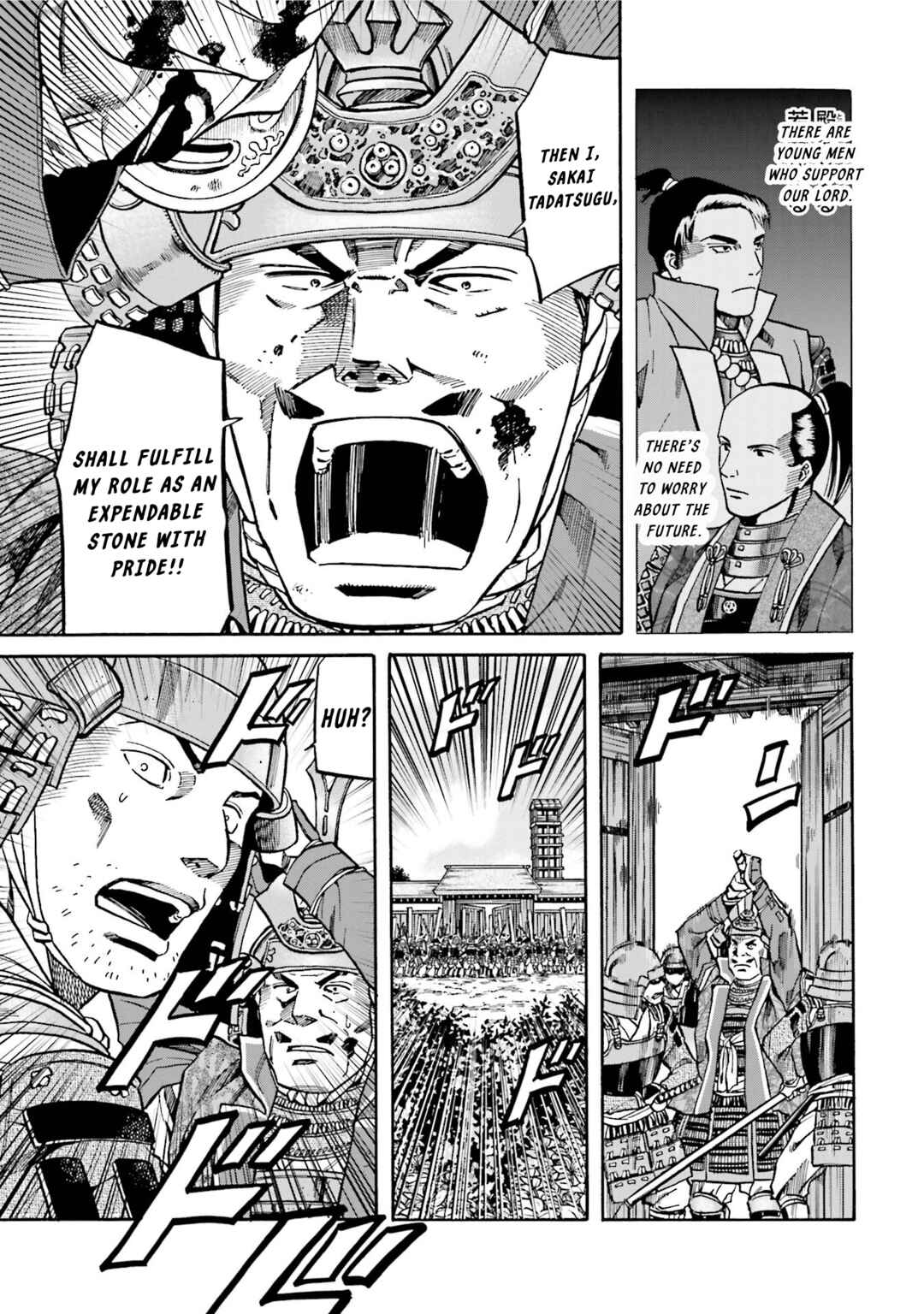 Page 15 Chapter 128 Nobunaga no Chef