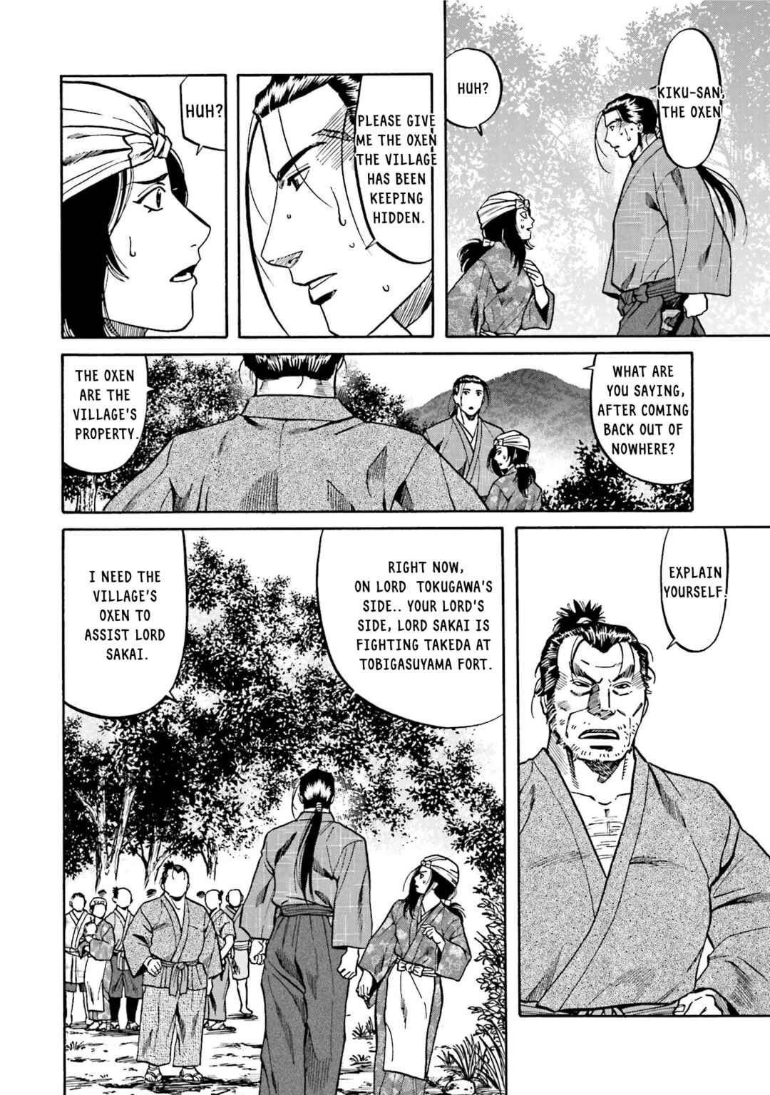 Page 8 Chapter 128 Nobunaga no Chef