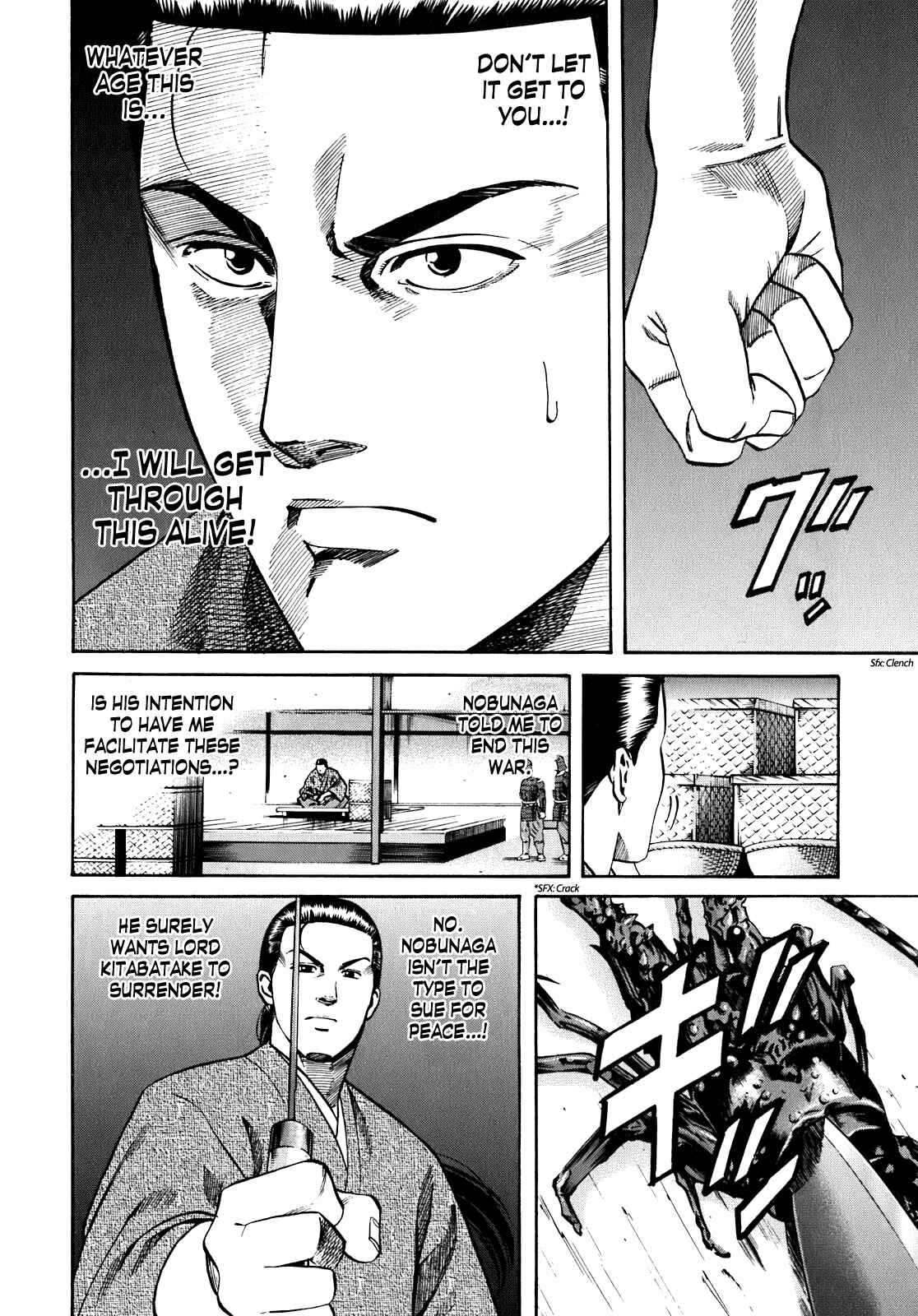 Page 11 Chapter 8 Nobunaga no Chef
