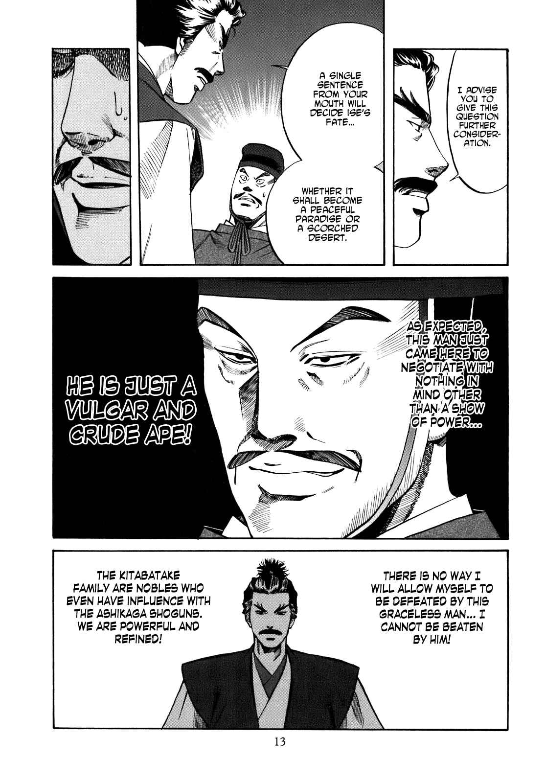 Page 14 Chapter 8 Nobunaga no Chef