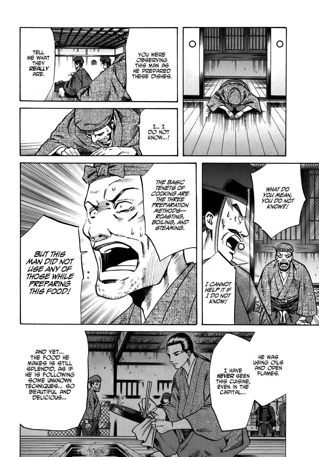 Page 21 Chapter 8 Nobunaga no Chef