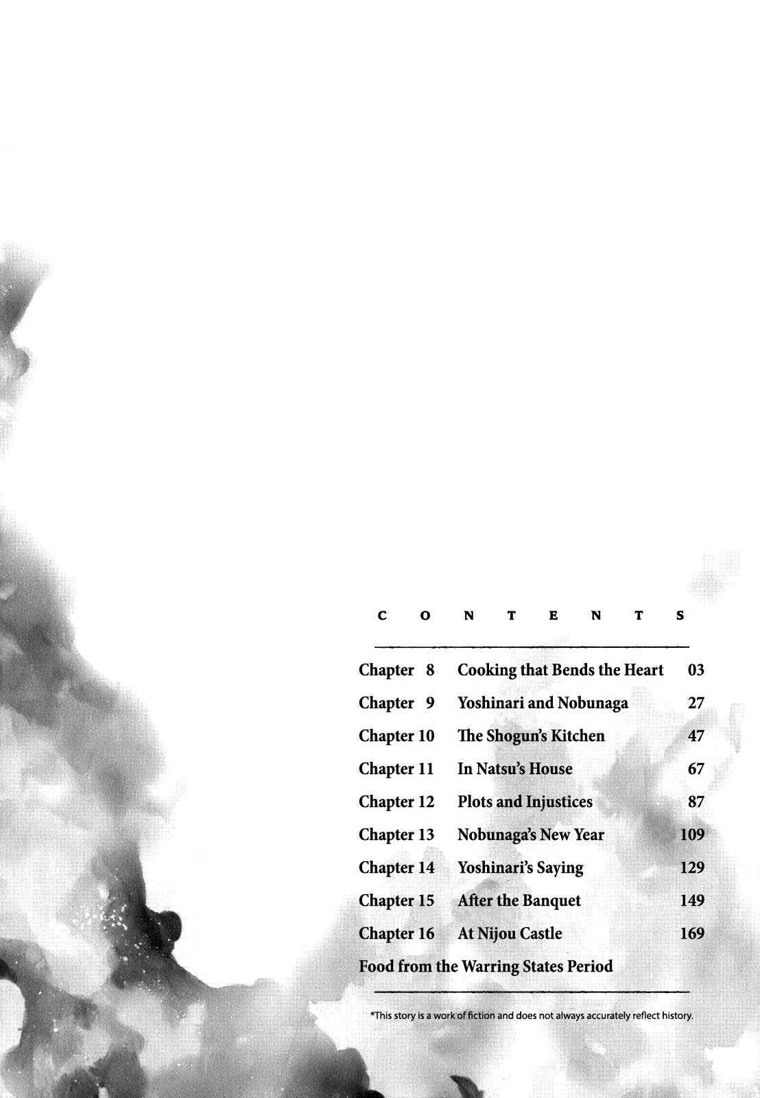 Page 3 Chapter 8 Nobunaga no Chef