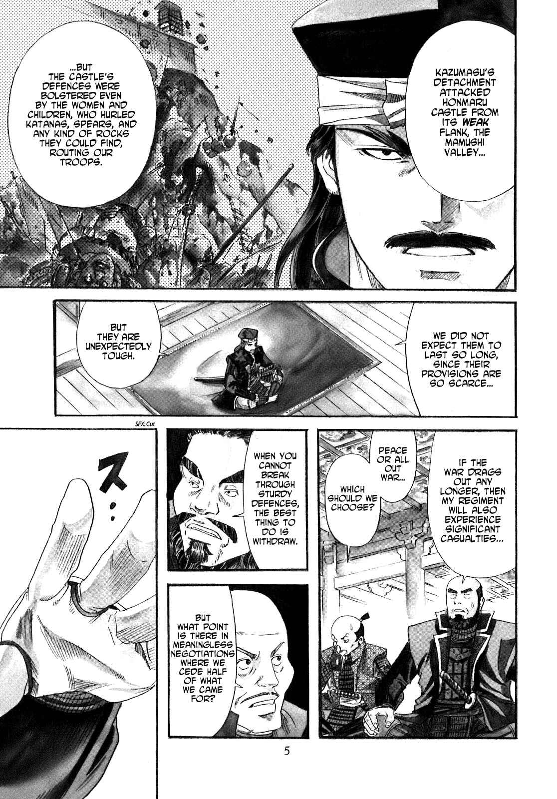 Page 6 Chapter 8 Nobunaga no Chef