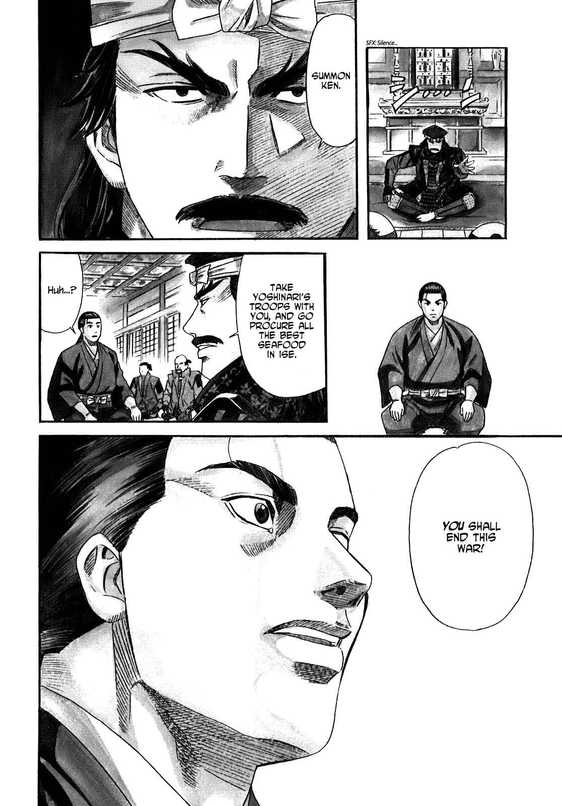 Page 7 Chapter 8 Nobunaga no Chef