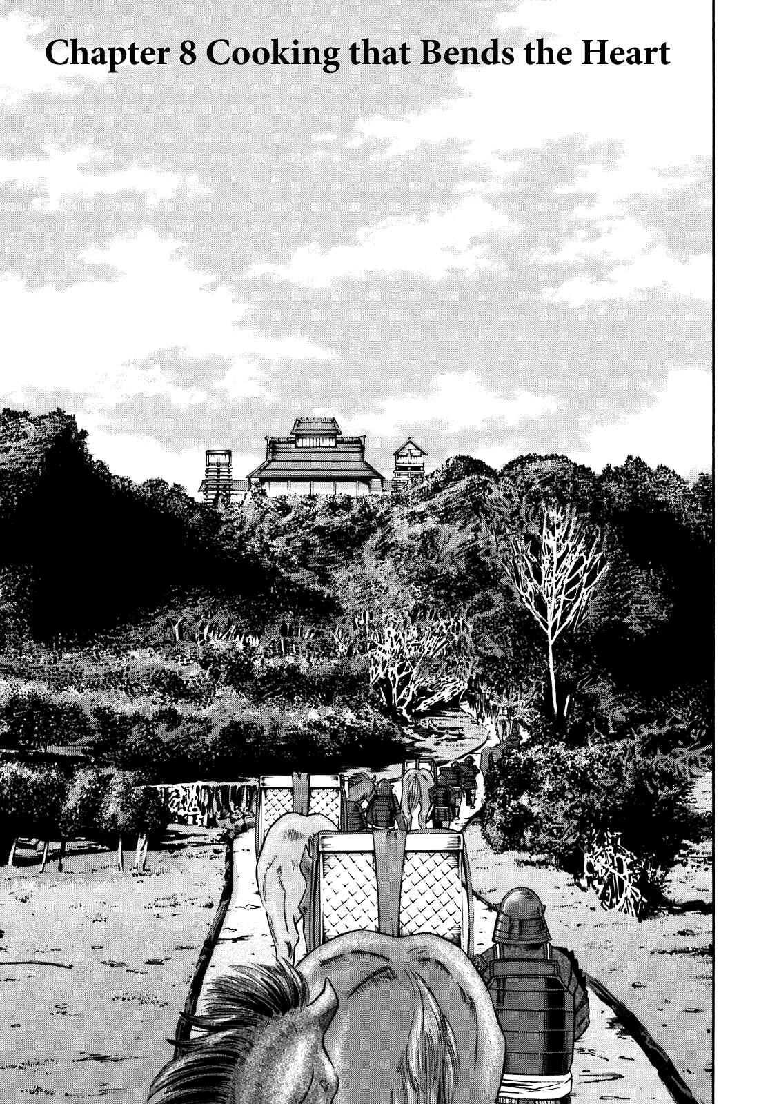 Page 8 Chapter 8 Nobunaga no Chef