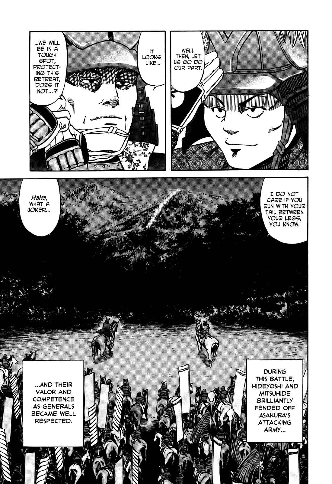 Page 11 Chapter 18 Nobunaga no Chef