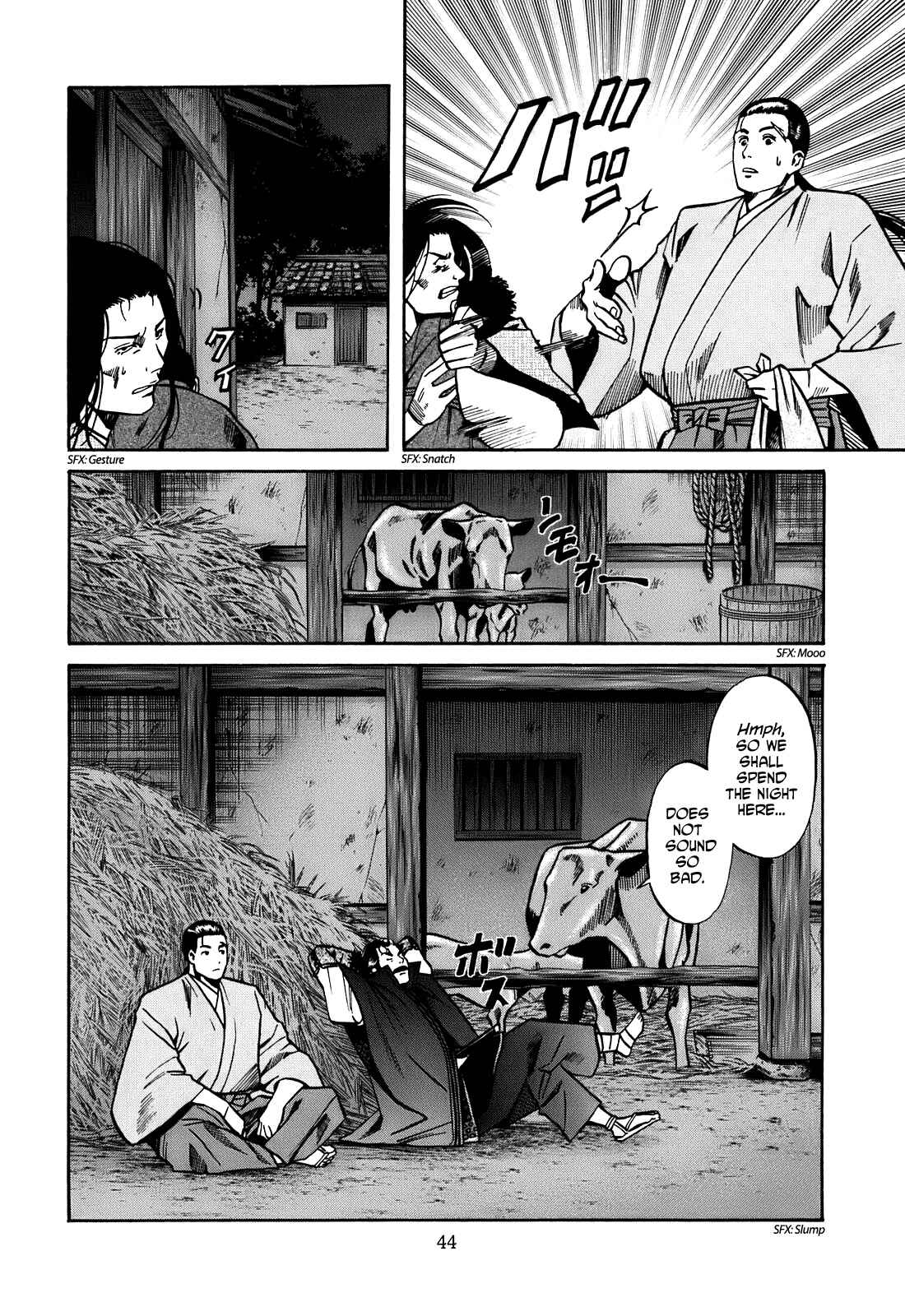 Page 18 Chapter 18 Nobunaga no Chef