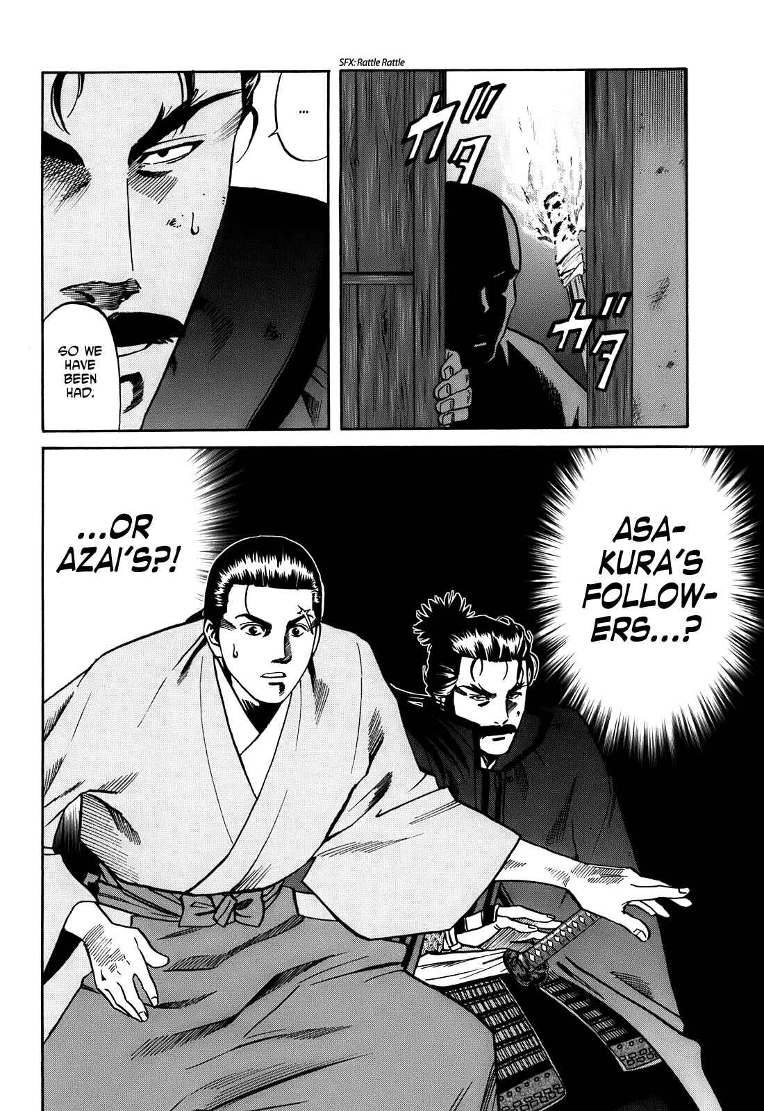 Page 20 Chapter 18 Nobunaga no Chef