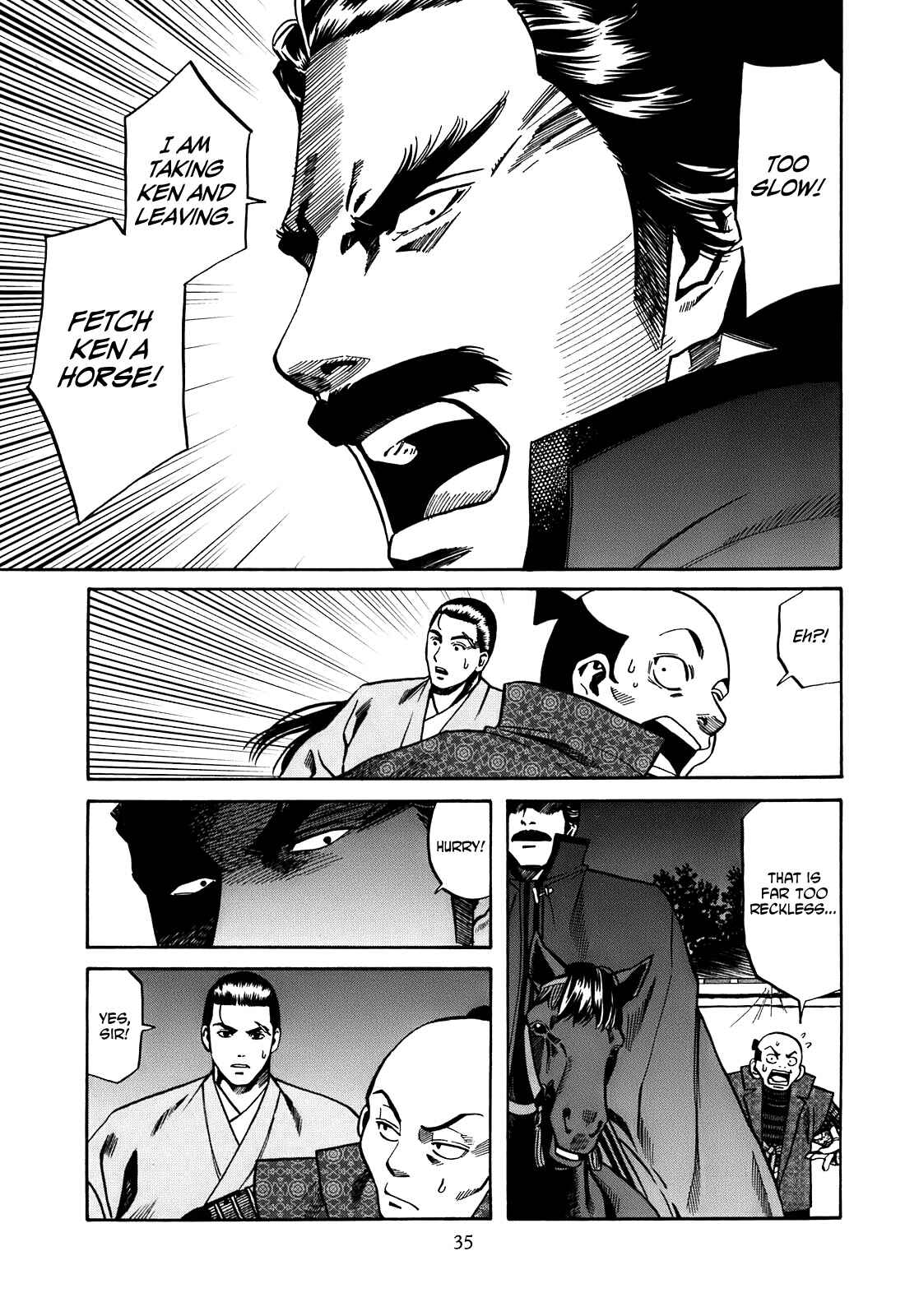 Page 9 Chapter 18 Nobunaga no Chef