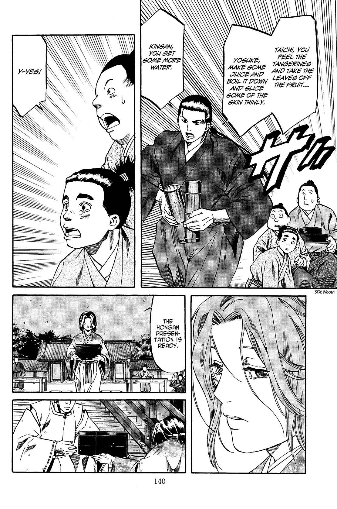 Page 10 Chapter 50 Nobunaga no Chef