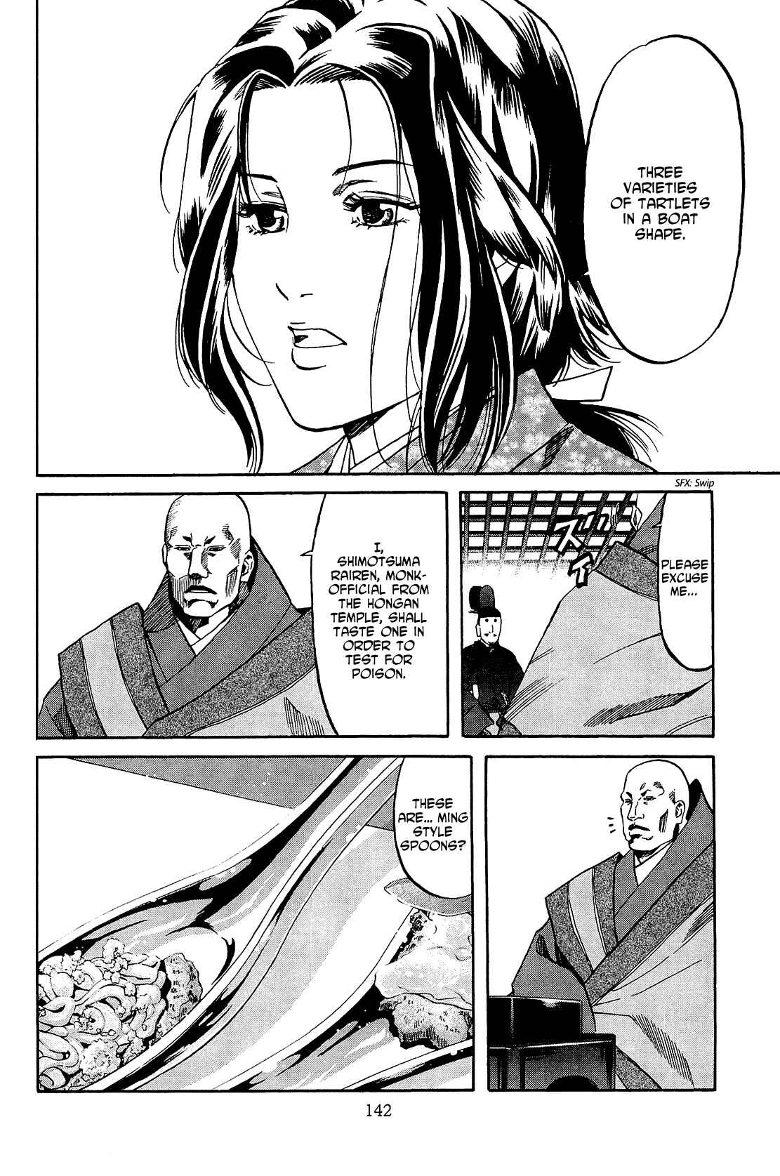 Page 12 Chapter 50 Nobunaga no Chef