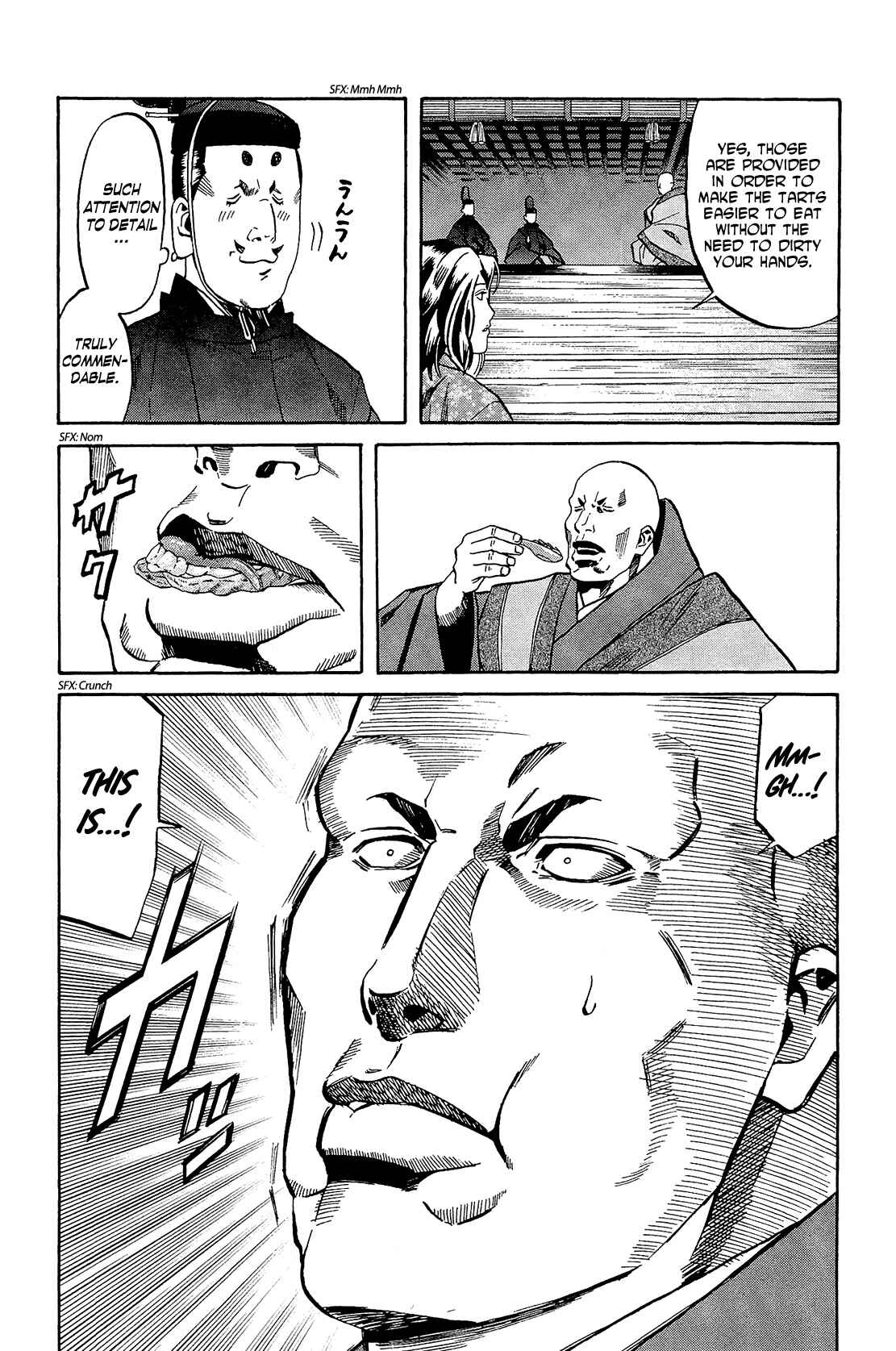Page 13 Chapter 50 Nobunaga no Chef
