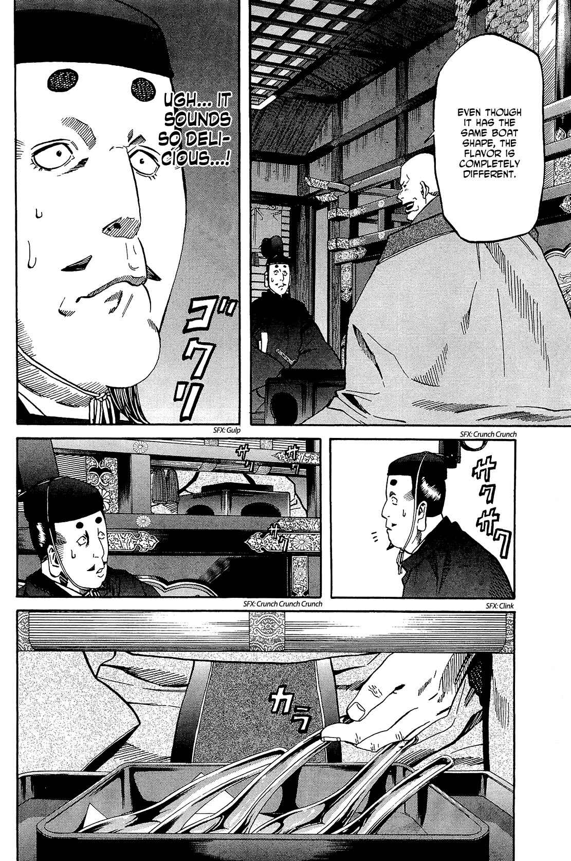 Page 16 Chapter 50 Nobunaga no Chef
