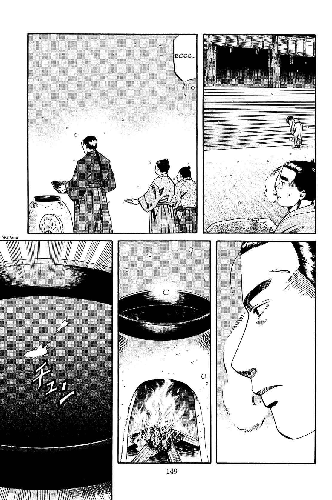 Page 19 Chapter 50 Nobunaga no Chef