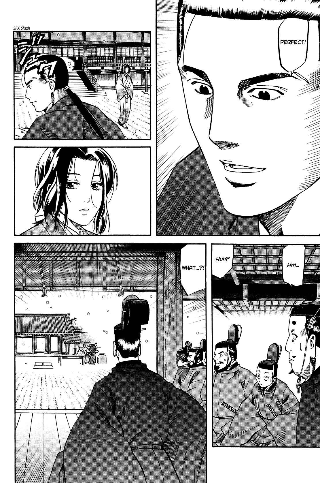 Page 20 Chapter 50 Nobunaga no Chef