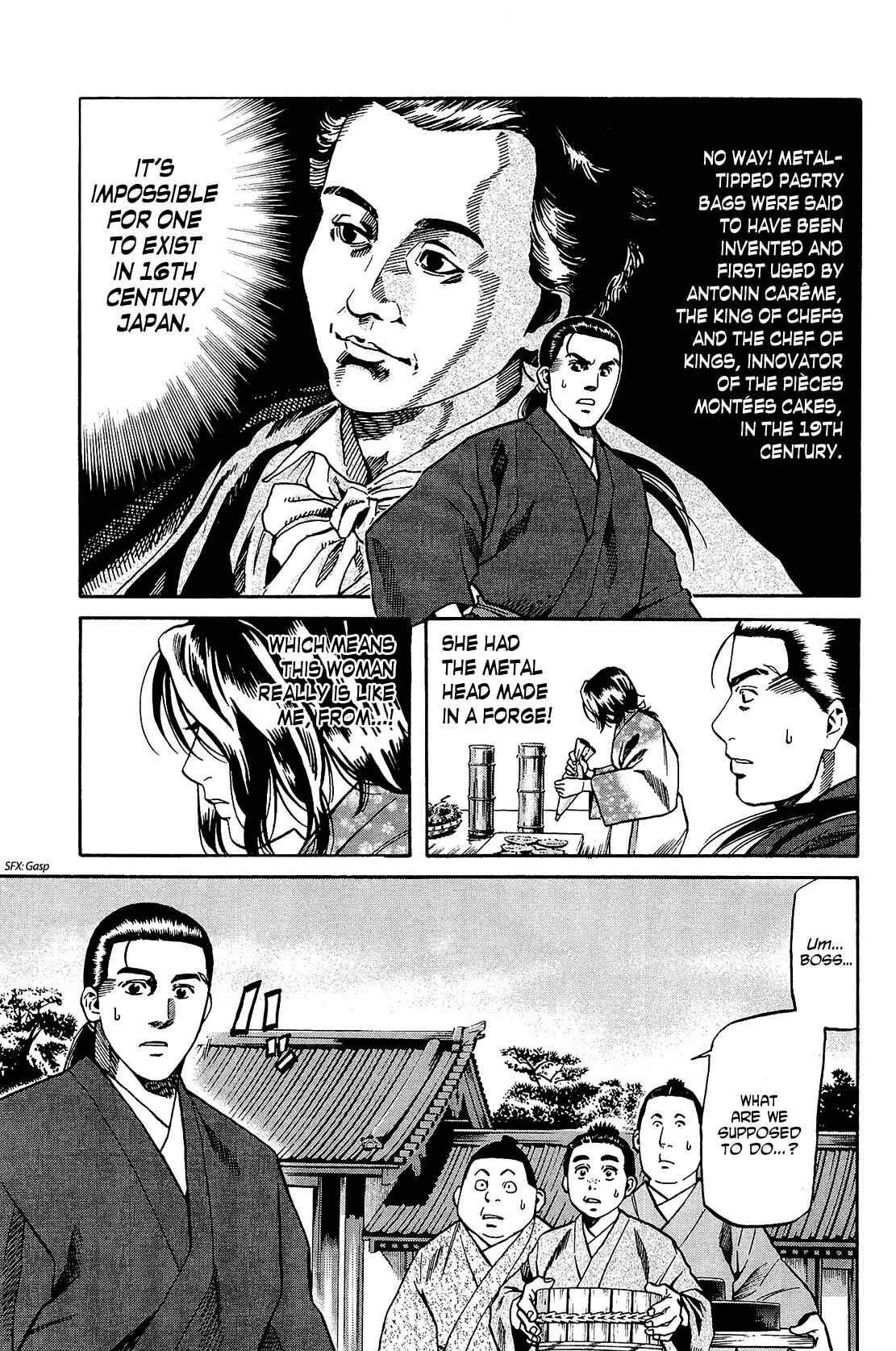 Page 3 Chapter 50 Nobunaga no Chef