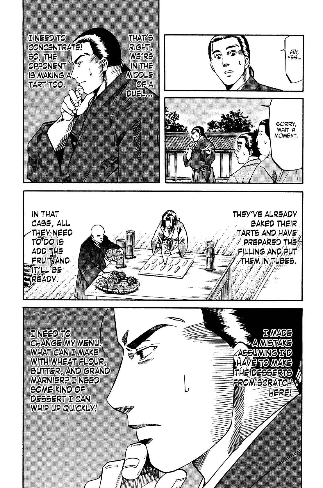 Page 4 Chapter 50 Nobunaga no Chef