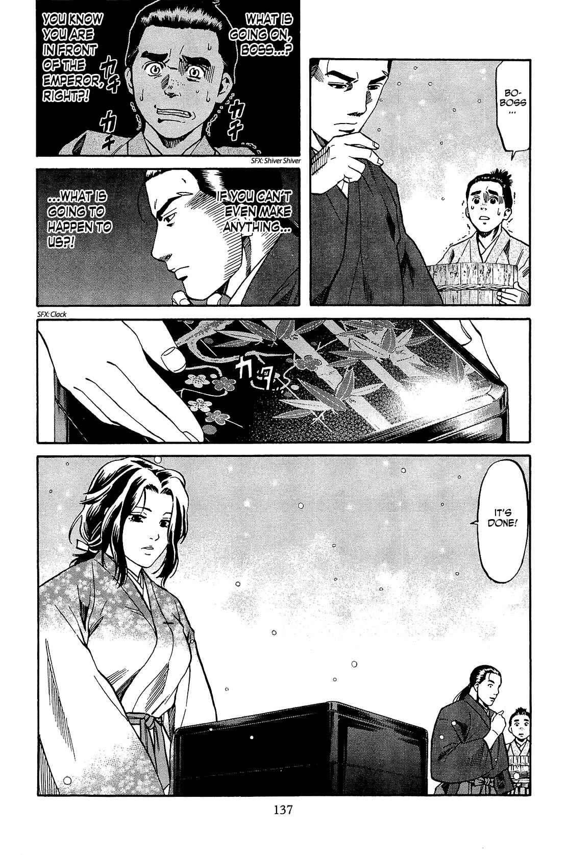 Page 7 Chapter 50 Nobunaga no Chef
