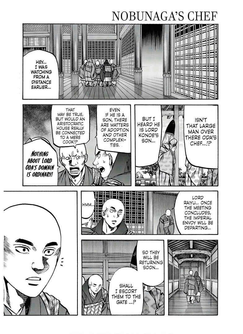 Page 1 Chapter 232 Nobunaga no Chef