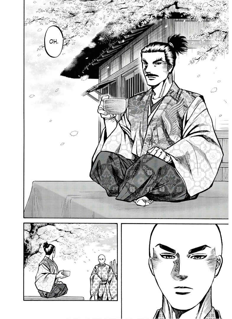Page 13 Chapter 232 Nobunaga no Chef