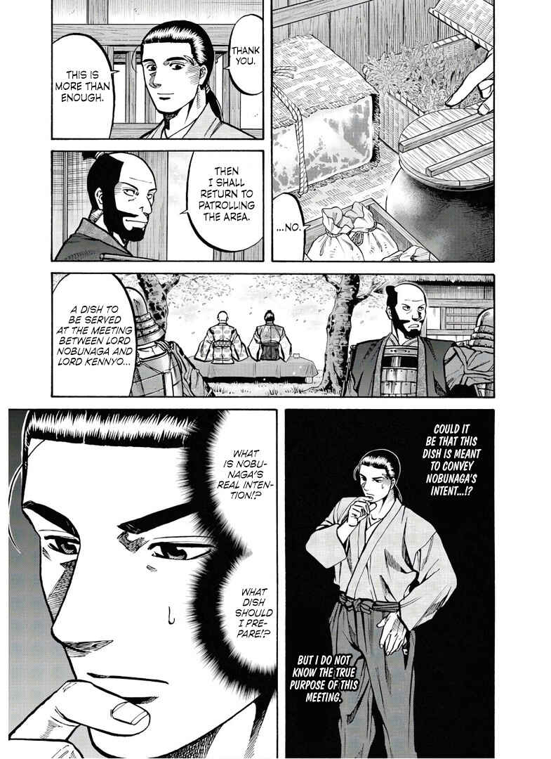 Page 16 Chapter 232 Nobunaga no Chef