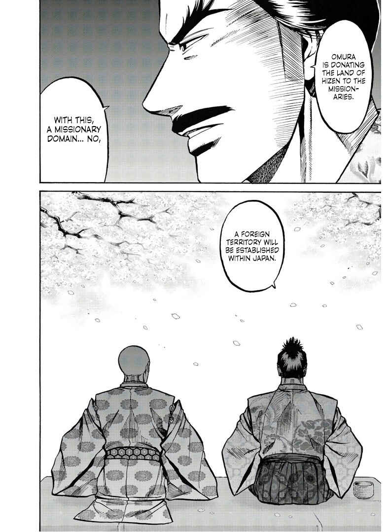 Page 19 Chapter 232 Nobunaga no Chef