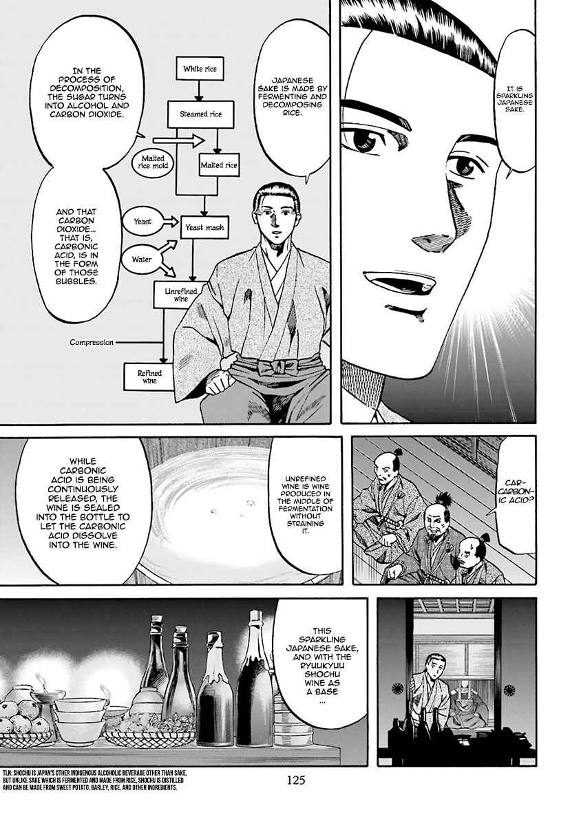 Page 18 Chapter 112 Nobunaga no Chef