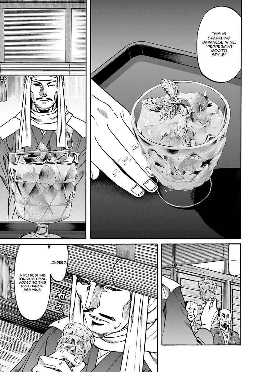 Page 20 Chapter 112 Nobunaga no Chef