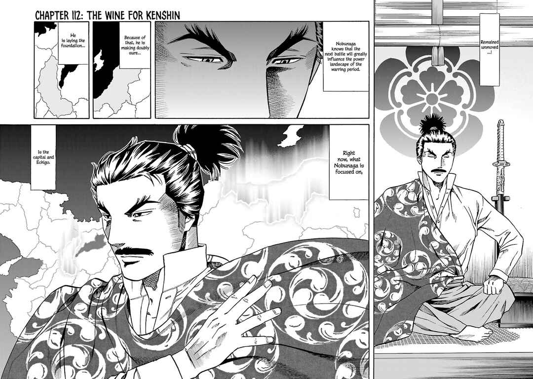 Page 4 Chapter 112 Nobunaga no Chef