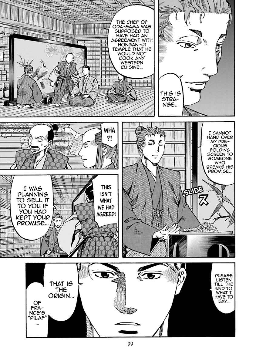Page 13 Chapter 111 Nobunaga no Chef