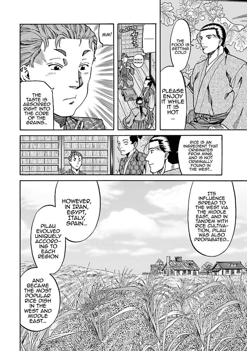 Page 16 Chapter 111 Nobunaga no Chef
