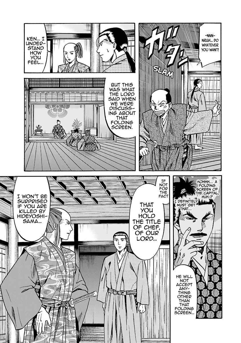 Page 5 Chapter 111 Nobunaga no Chef