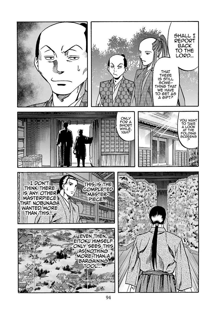 Page 8 Chapter 111 Nobunaga no Chef