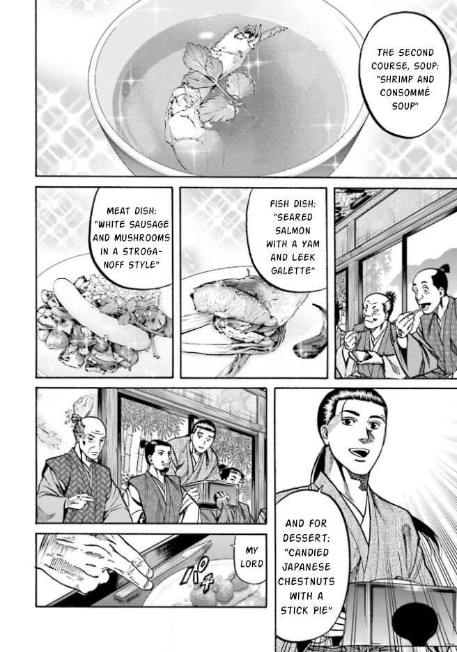 Page 16 Chapter 208 Nobunaga no Chef
