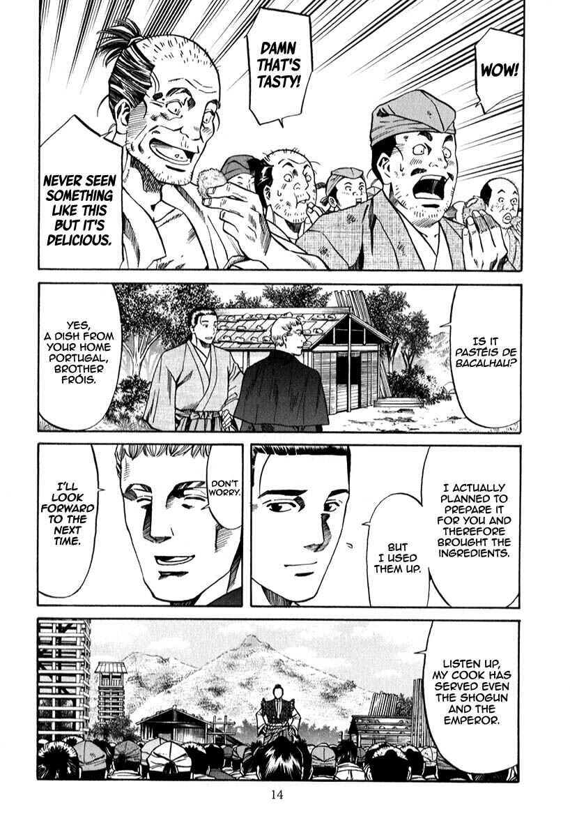 Page 18 Chapter 80 Nobunaga no Chef