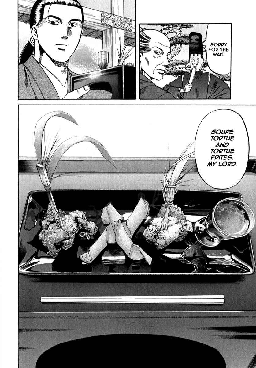 Page 26 Chapter 80 Nobunaga no Chef