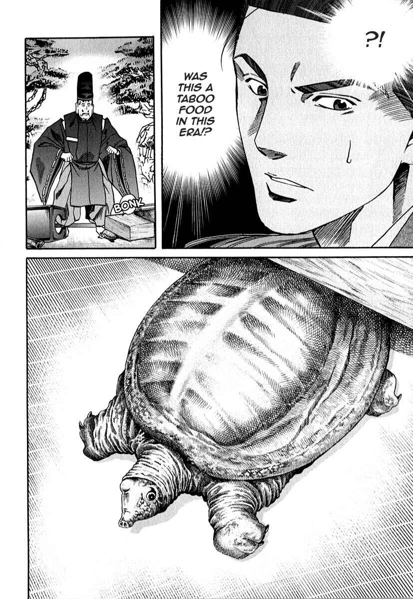 Page 30 Chapter 80 Nobunaga no Chef