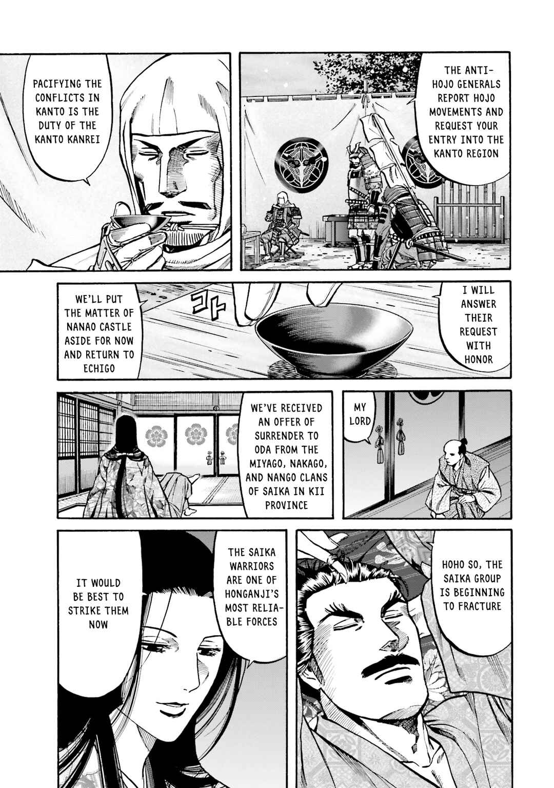 Page 12 Chapter 170 Nobunaga no Chef